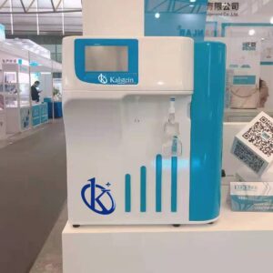 Sistema de Purificación de Agua YR55 / YR55-3